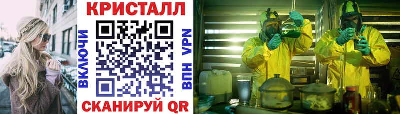 АМФЕТАМИН Розовый  ссылка на мегу ссылка  Пермь 