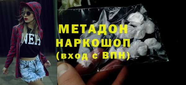 стафф Алексеевка