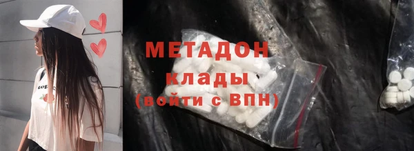 мдпв Тихорецк