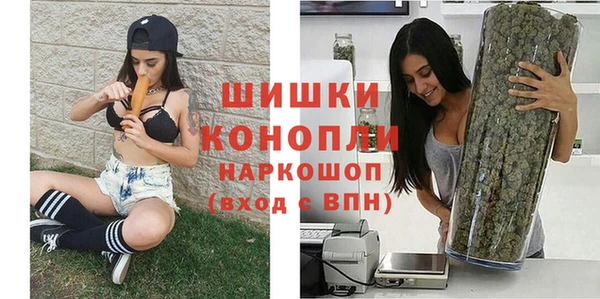 дистиллят марихуана Алзамай