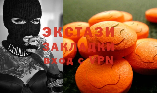 дистиллят марихуана Алзамай