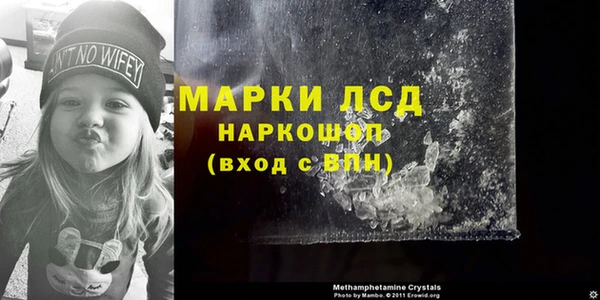 мдпв Тихорецк