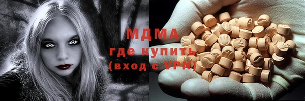 стафф Алексеевка