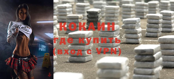 прущие грибы Алексин