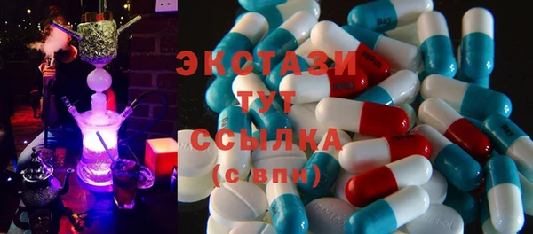 прущие грибы Алексин