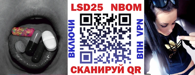 ЛСД экстази кислота  Пермь 