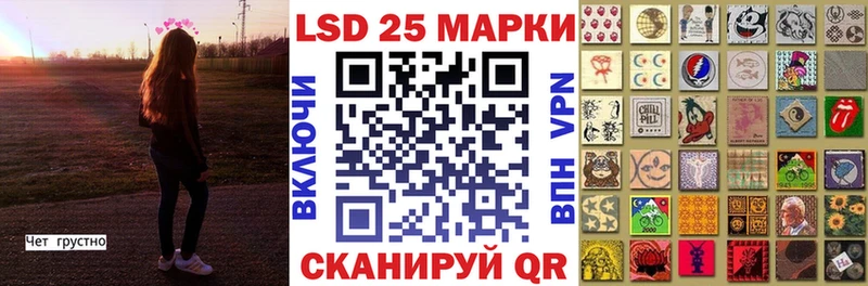 где купить   Пермь  Марки 25I-NBOMe 1,8мг 