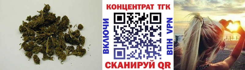 ТГК THC oil  площадка какой сайт  Пермь 