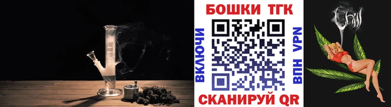 Каннабис конопля  Пермь 